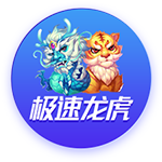 罗马诺：如果纽卡同意卖+出售迪亚斯 利物浦愿直接报价伊萨克😱
