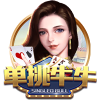 罗马诺：拜仁将按计划再次报价迪亚斯，并继续与利物浦进行谈判