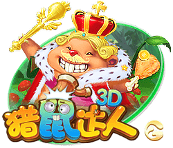镜报：曼联高层私下承认，很可能在8月17日对阿森纳没有新前锋