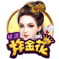 记者：维拉有意加纳乔&曼联渴望引进沃特金斯，交易正在讨论