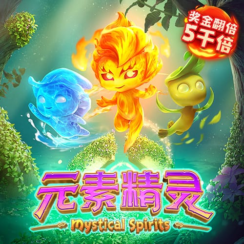 维拉标价6000万镑！名记：曼联在谈沃特金斯，若降价考虑推进交易